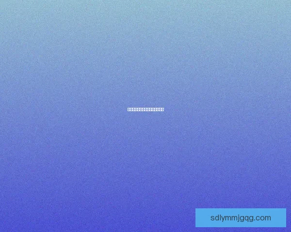 战略与战术：实战指南及应用技巧